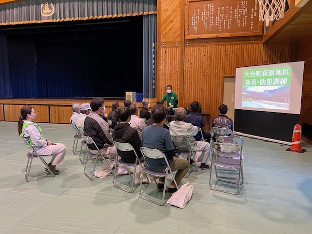 荻原地区 防災・防犯訓練