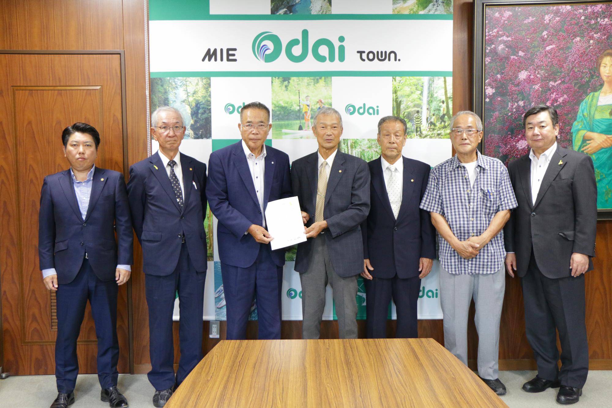 総理大臣メッセージ伝達の様子