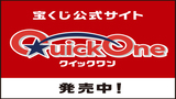 広告募集