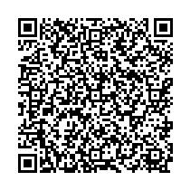 風しん予防接種助成申請フォーム